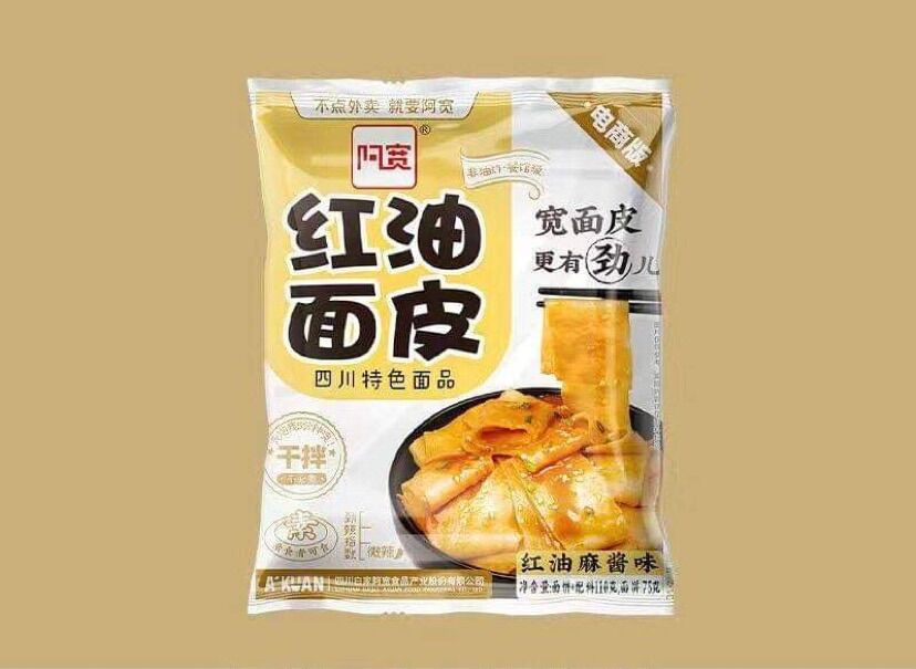 Mì trộn A Khoan bản to vị sốt mè