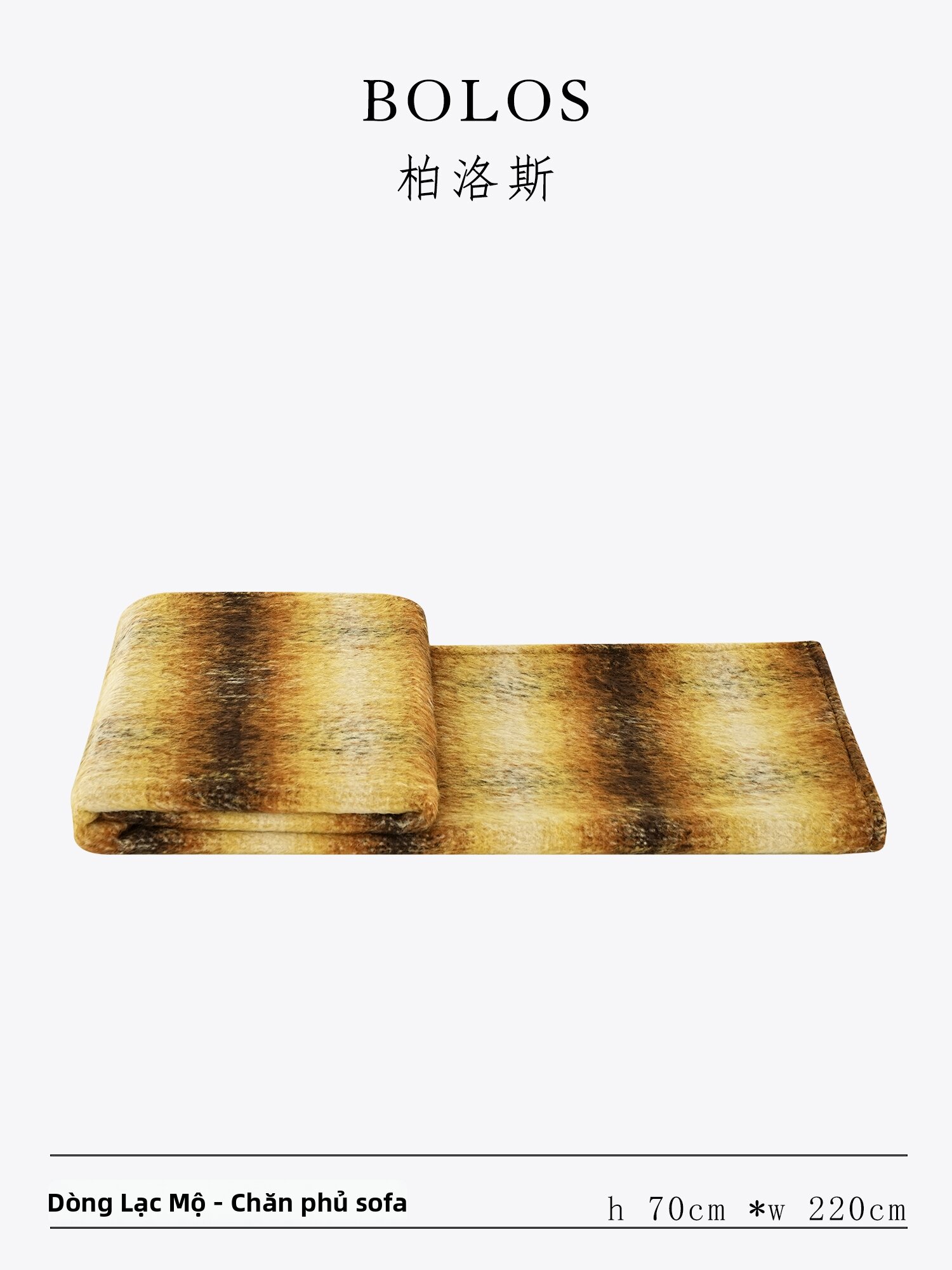 BOLUOSI | Luxury Melanin Series Blanket Yellow Caramel Gradient - Thương hiệu BOLUOSI Giá 1,327,000 Đồng*Miễn phí vận chuyển