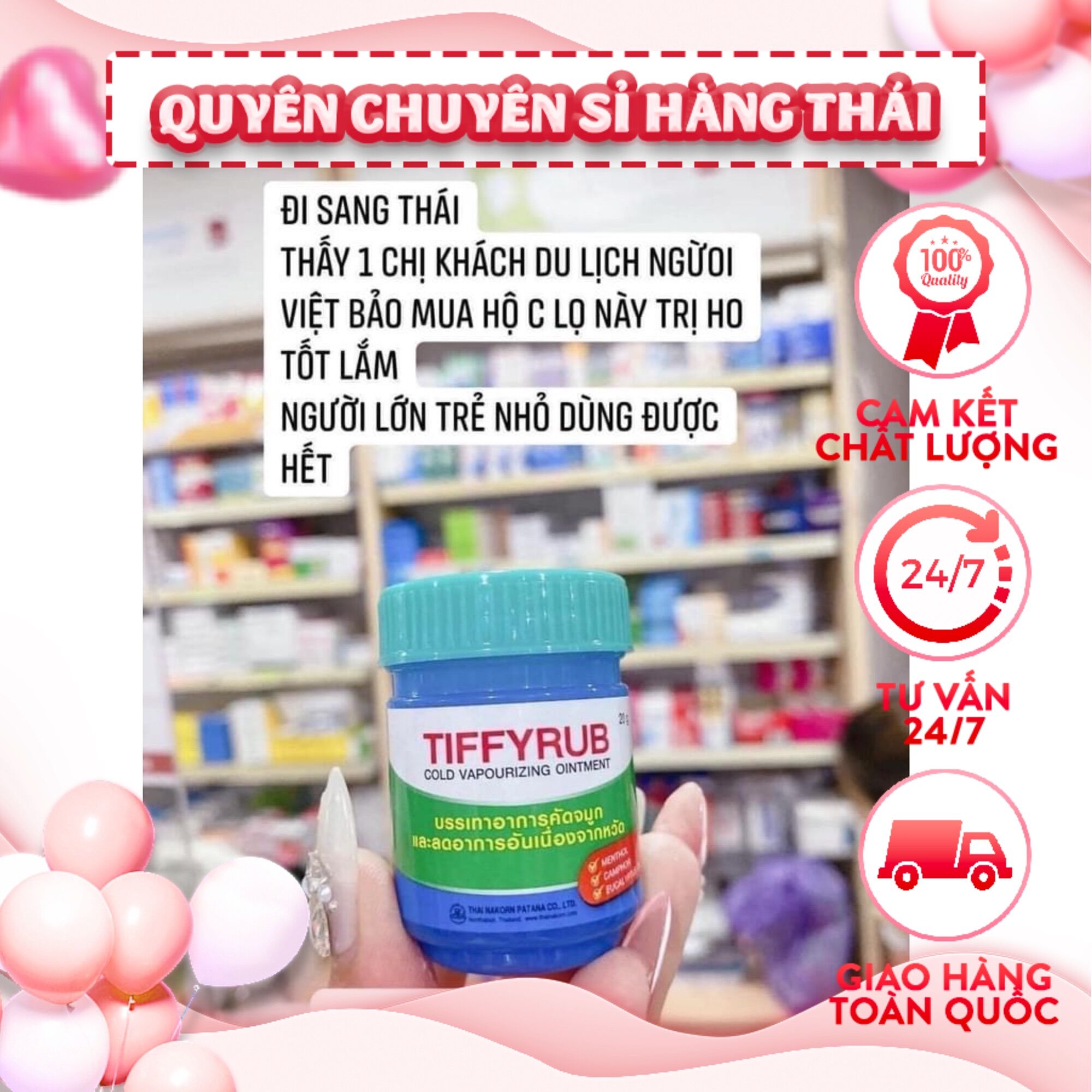 Dầu bôi chống cảm lạnh Tiffyrub thái lan