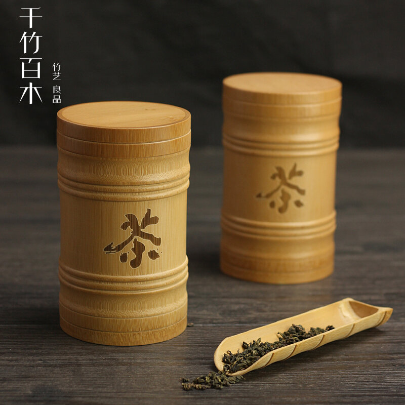 Bamboo Tea Containers Sealed Jar Portable Bamboo Pipe Small Caddy Tea Box Packaging Awake Tea Caddy Tea Set Vintage Tea Word Household