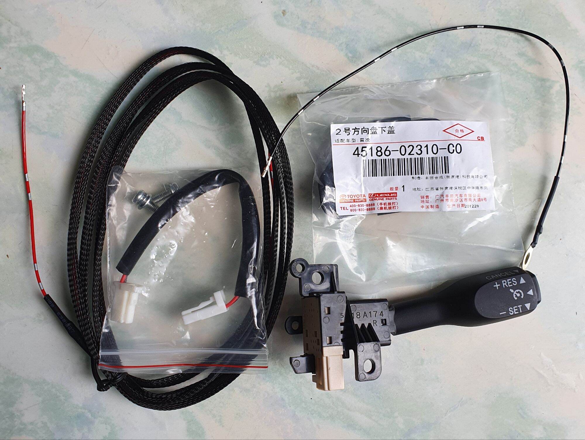 Ga tự động, tốc độ tự động vios số tự động 2017 2023