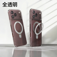TORRAS | Ốp lưng Q1 trong suốt có chân chống MagSafe cho iPhone 18 Pro Max / 17 / 16 / 15 / 14 / 13 cao cấp