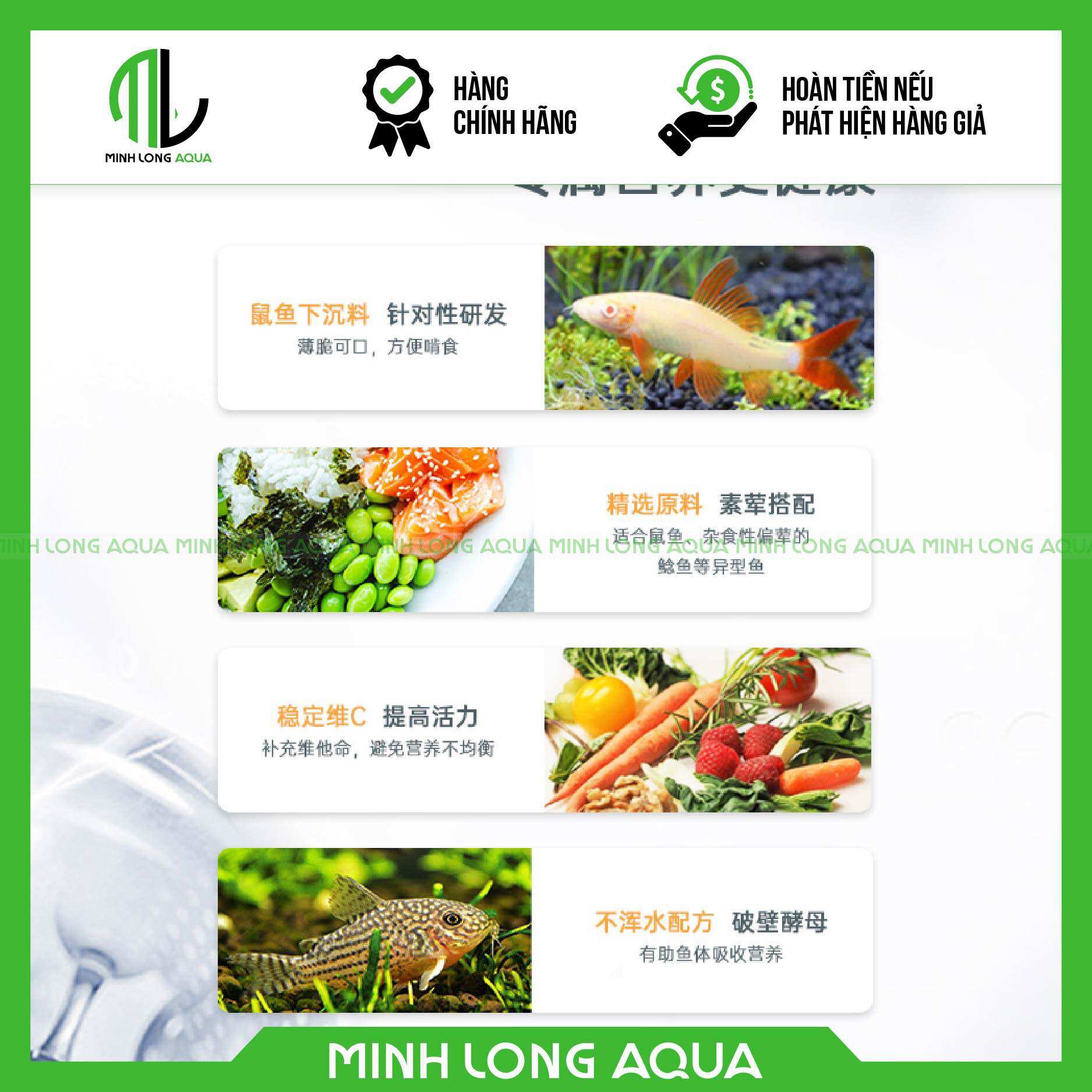 Thức ăn cá cảnh Biozym Ratfish cao cấp cho cá Chuột, cá Pleco