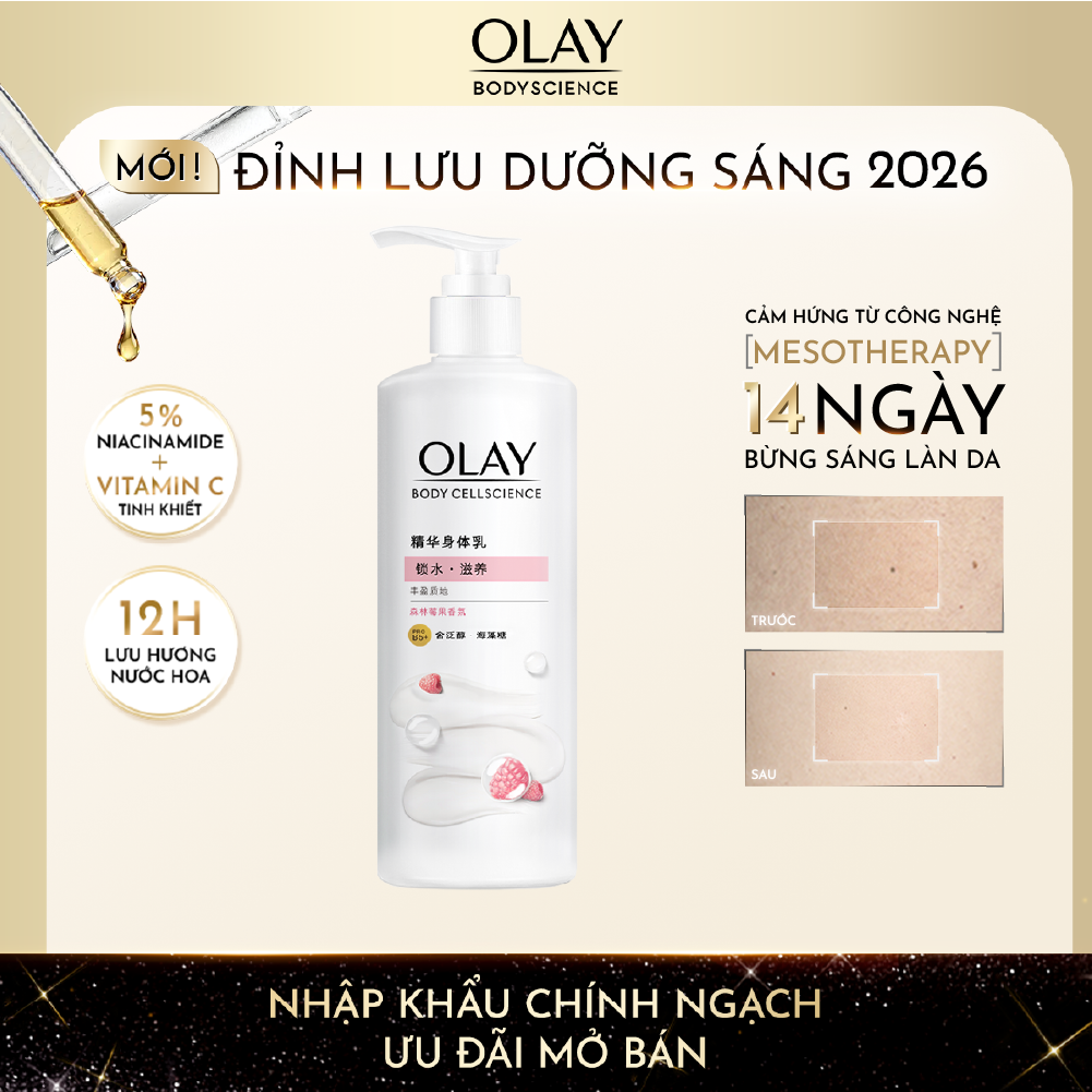 Sữa Dưỡng Thể OLAY Hương Nước Hoa Quả Mộng Dưỡng Ẩm Chuyên Sâu Với Vitamin Pro B5+