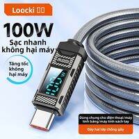 Toocki | Dây Cáp Dữ Liệu Type-C Sạc Nhanh 2m