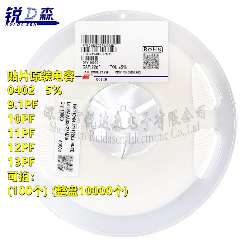 Máy Tính Bảng Điện Dung Ceramic Chip 0402 9.1pF 10pF 11pF 12pF 13pF COG 50V ±5% Full Reel 10K Electr