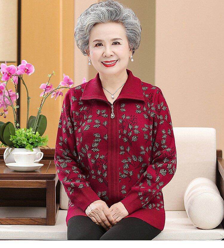 Áo Len Kéo Khóa Trung Niên