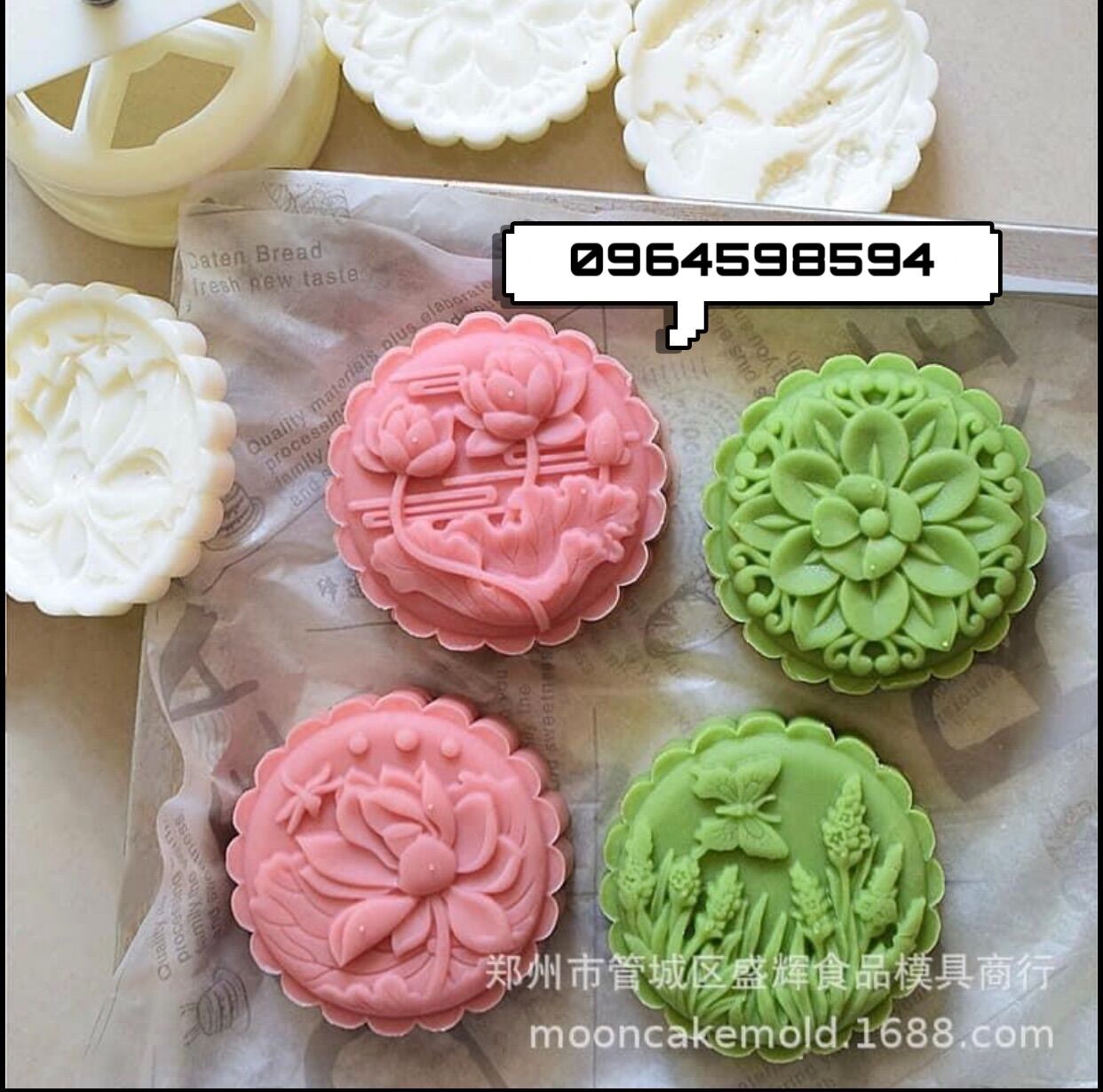 Khuôn trung thu lò xo mẫu sen lá 200-250g