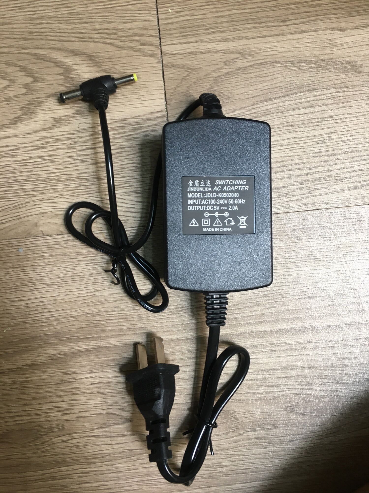 Nguồn sạc loa kéo 5V-2A