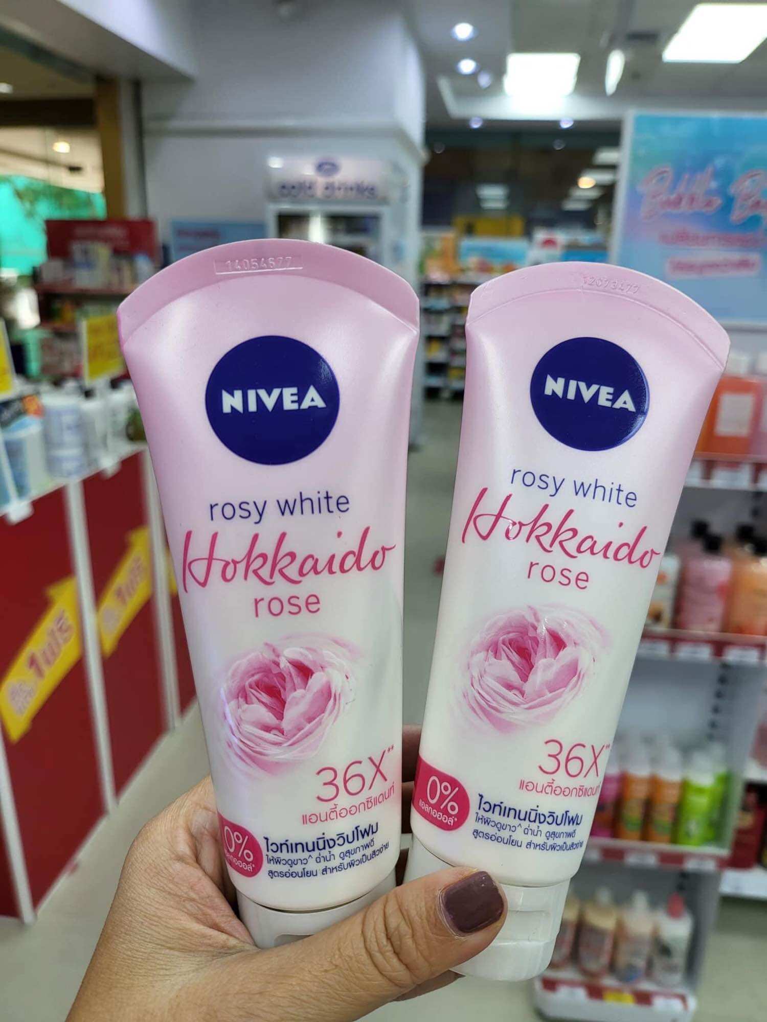 Sữa rữa mặt nivea hoa hồng nhật bản