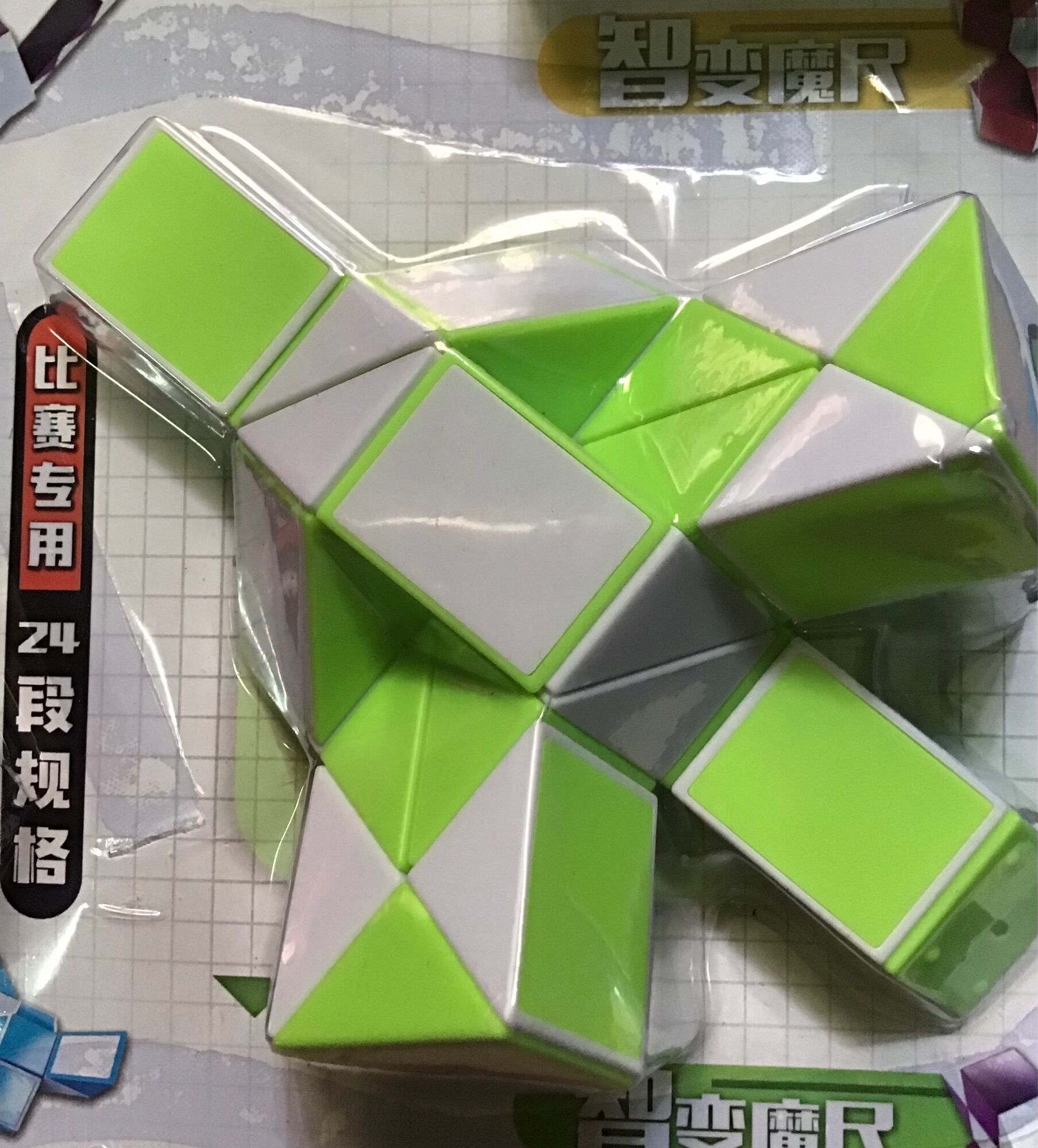 Đồ chơi khối rubik 3d thần kỳ