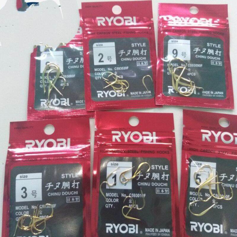 LƯỠI CÂU NHẬT RYUBI CHINU SIÊU BÉN