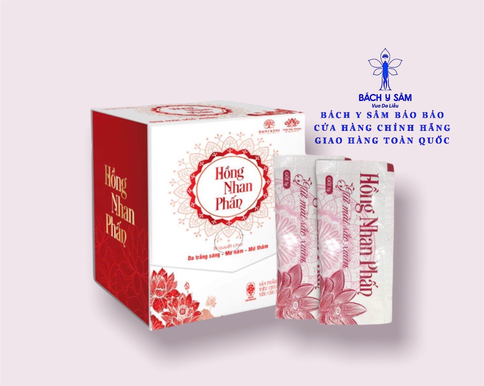 Hồng nhan phấn mẫu mới nhất ✅ nhất mộc hương ✅ bổ sung collagen cho da