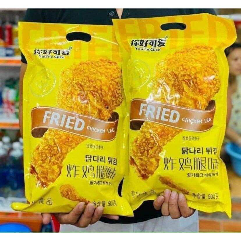 Bim bim siêu to khổng lồ các vị giao ngẫu nhiên