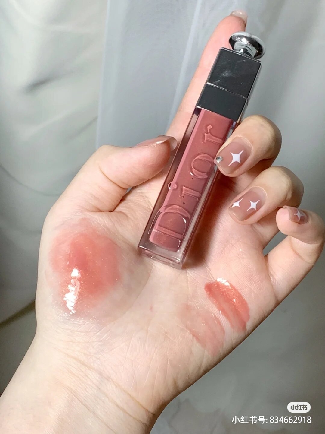 [012 unbox]Son dưỡng môi Dior collagen addict lip maximizer