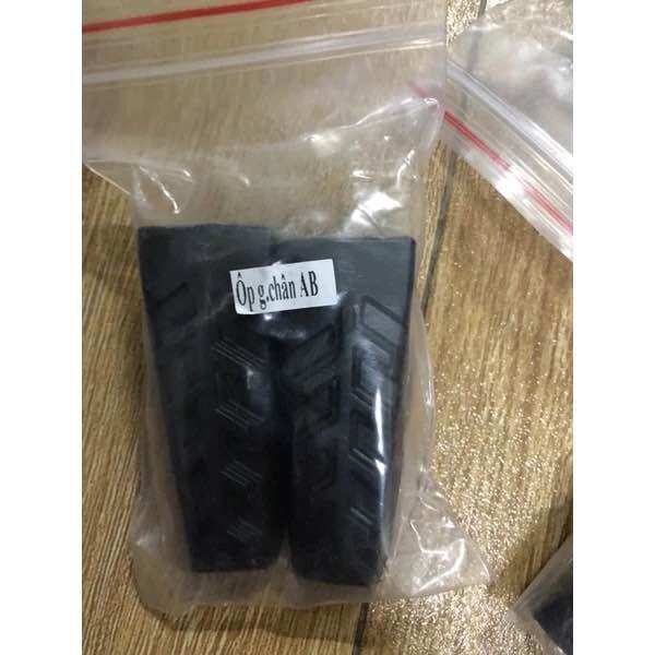 Ốp gác chân sau xe AB Air blade (đời 2011->2025) cao su chính hãng Honda
