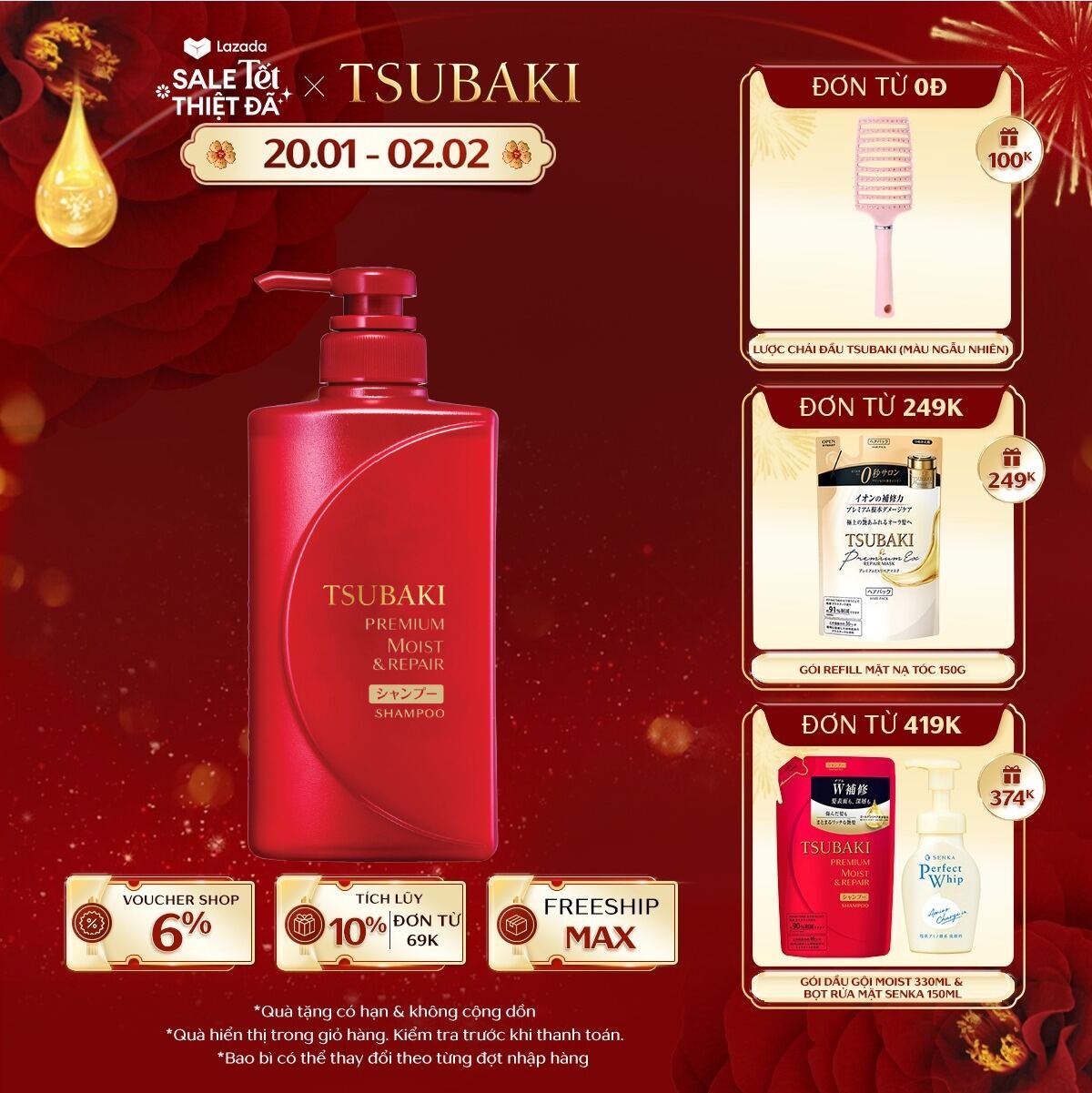 Dầu gội dưỡng tóc bóng mượt kem xả Tsubaki premium moist shampoo 490ml