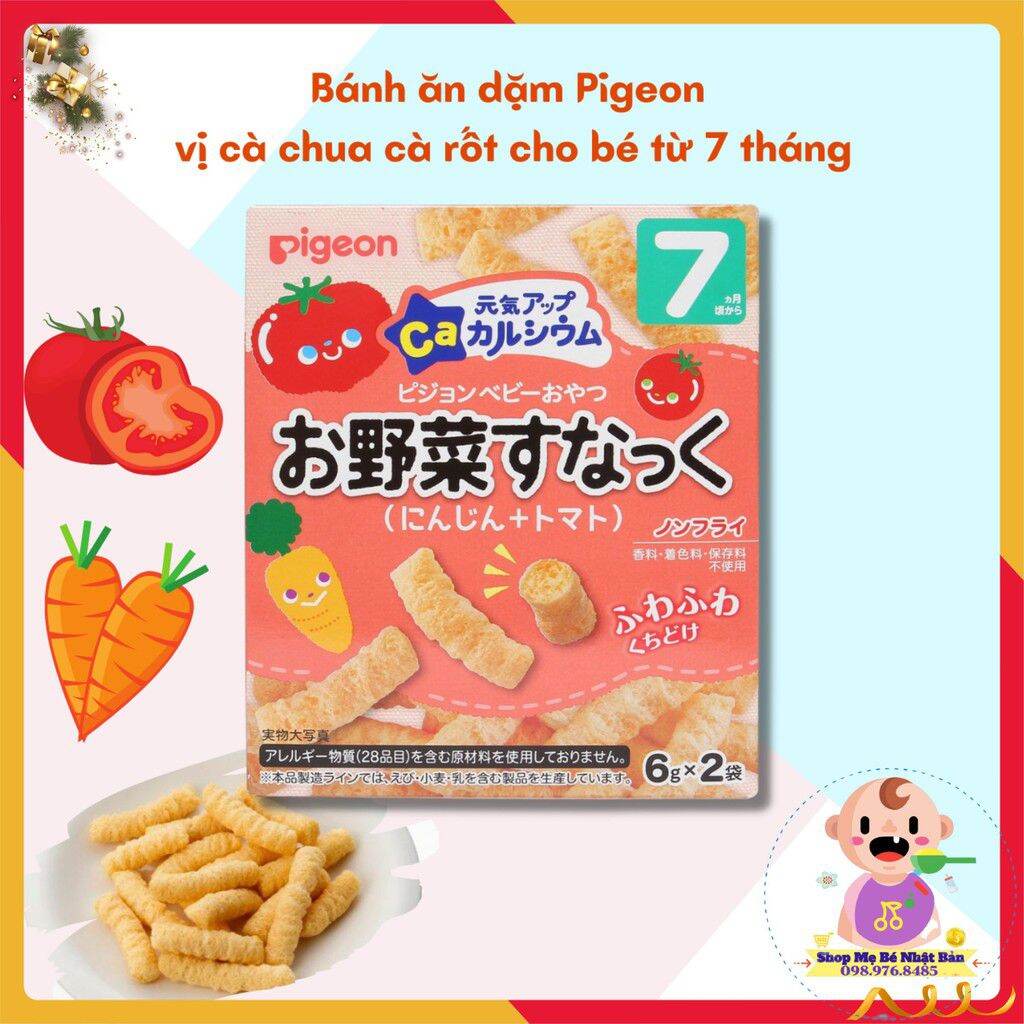 bánh ăn dặm pigeon cho bé yêu