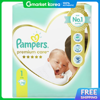 Pampers | Gói dùng thử Tã dán Nappy Premium Band Giai Đoạn 1 dành cho trẻ sơ sinh