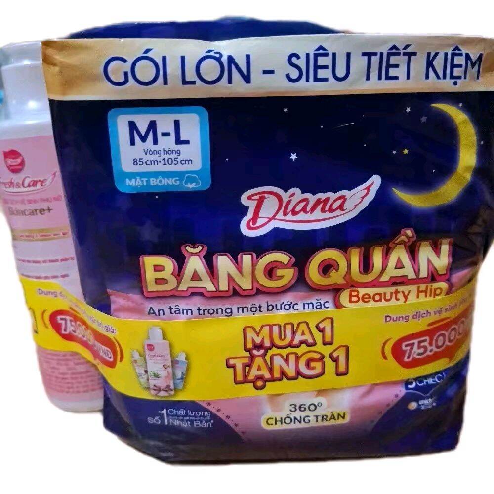 combo 2gói Băng vệ sinh Diana dạng quần siêu miềm mại (gói 5quần sai M-L )bề mặt lưới thấm hút nhanh khô ráo thoáng mát chống tràn với mọi tư thế.bảo toàn diện