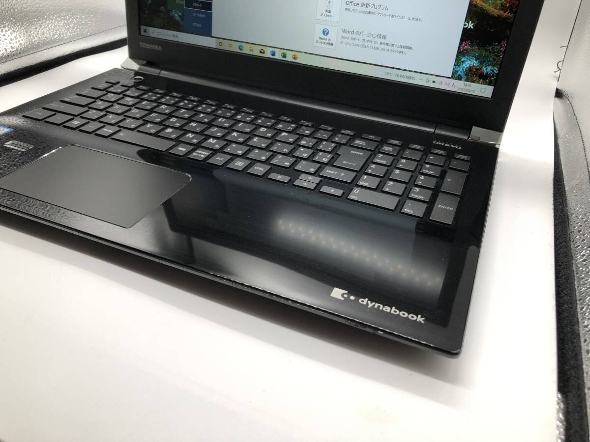 Laptop Toshiba Dynabook T75/CB Core i7-7500U, 8gb ram, 256gb SSD, 15,6” HD, vỏ piano rất đẹp. 