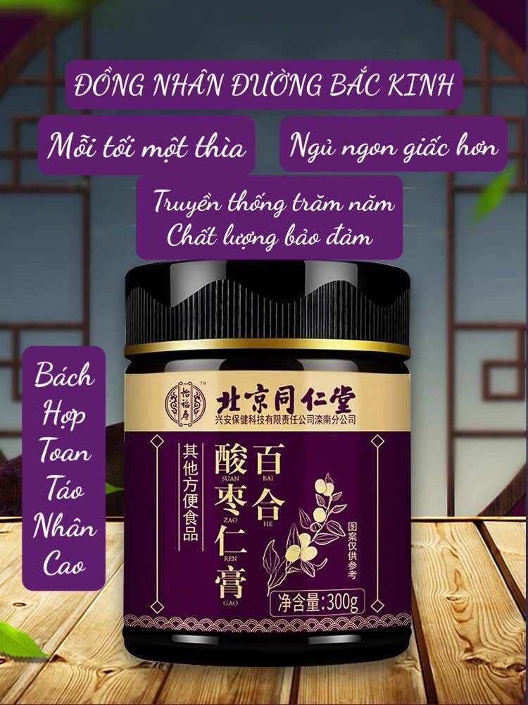 Cao đặc bách hợp toan táo nhân