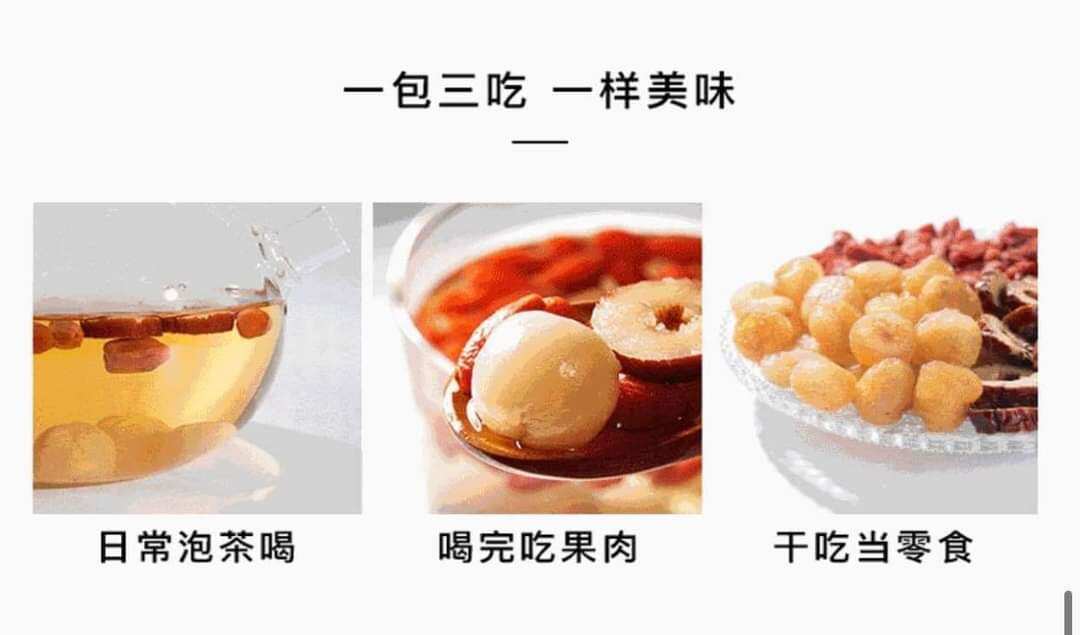 Trà Táo Đỏ Kỷ Tử Nhãn Nhục ( hộp 15 gói , da hồng hào , sáng mắt )