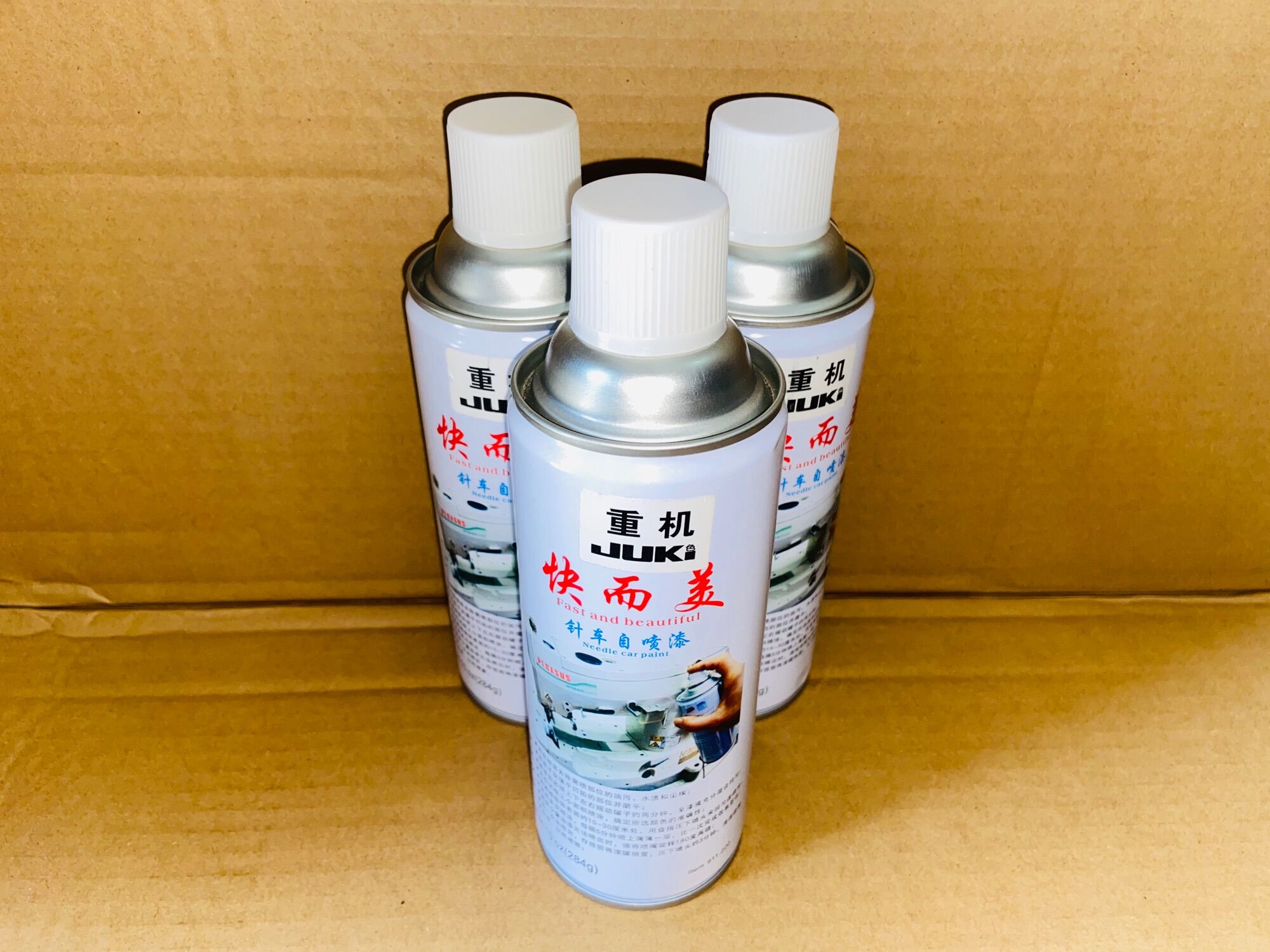 SƠN máy khâu chất lượng Thương hiệu JUKI