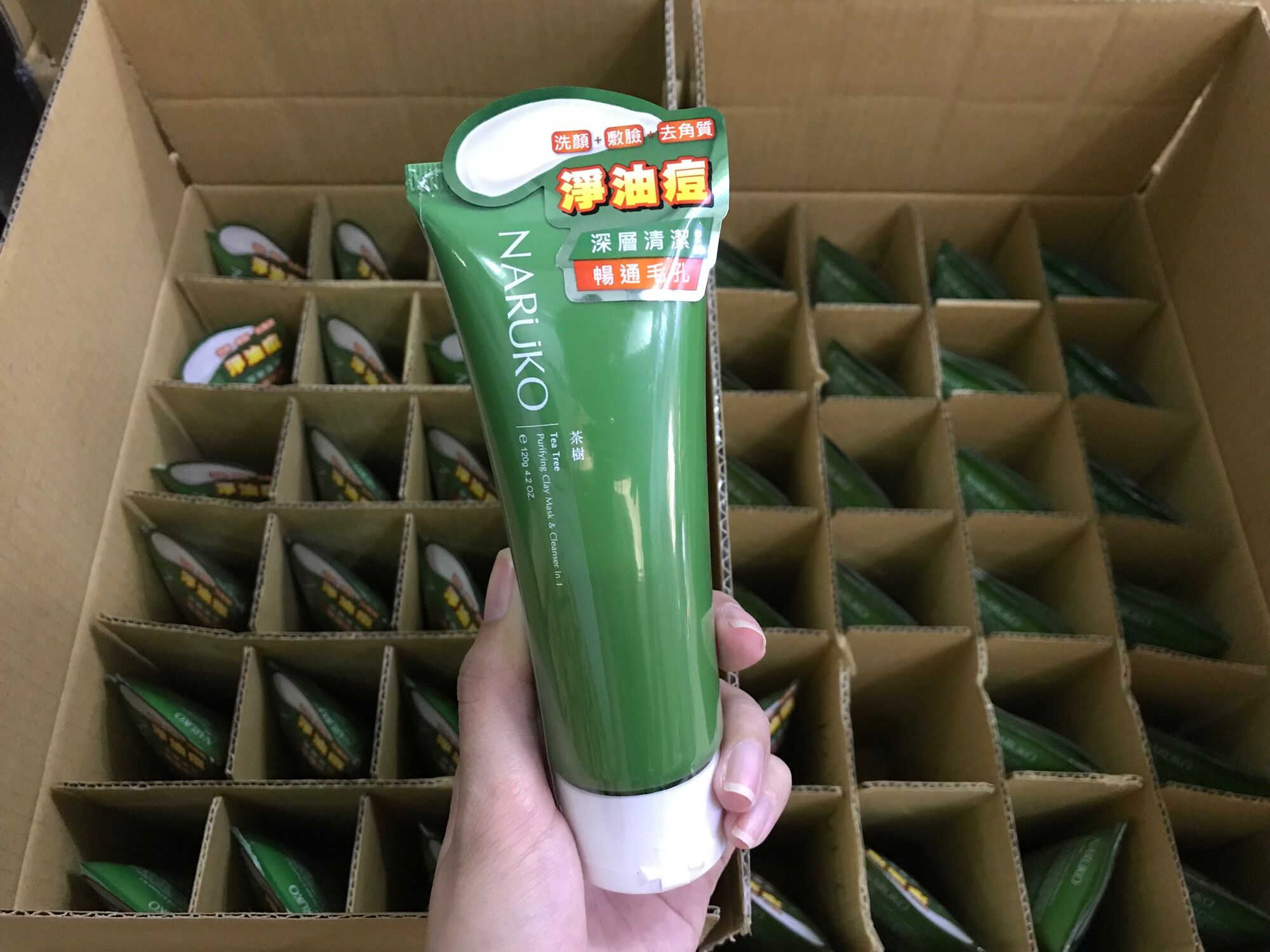 Sữa rửa mặt Naruko Tràm Trà (dạng bùn 2in1) - nội địa Đài