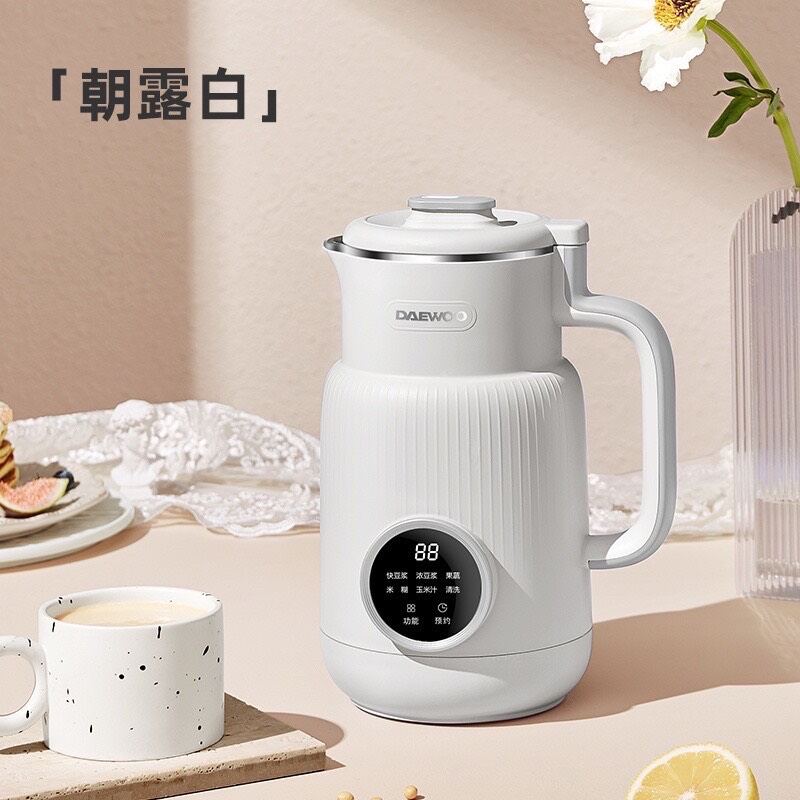 Máy làm sữa hạt xay nấu đa năng mini Daewoo cao cấp