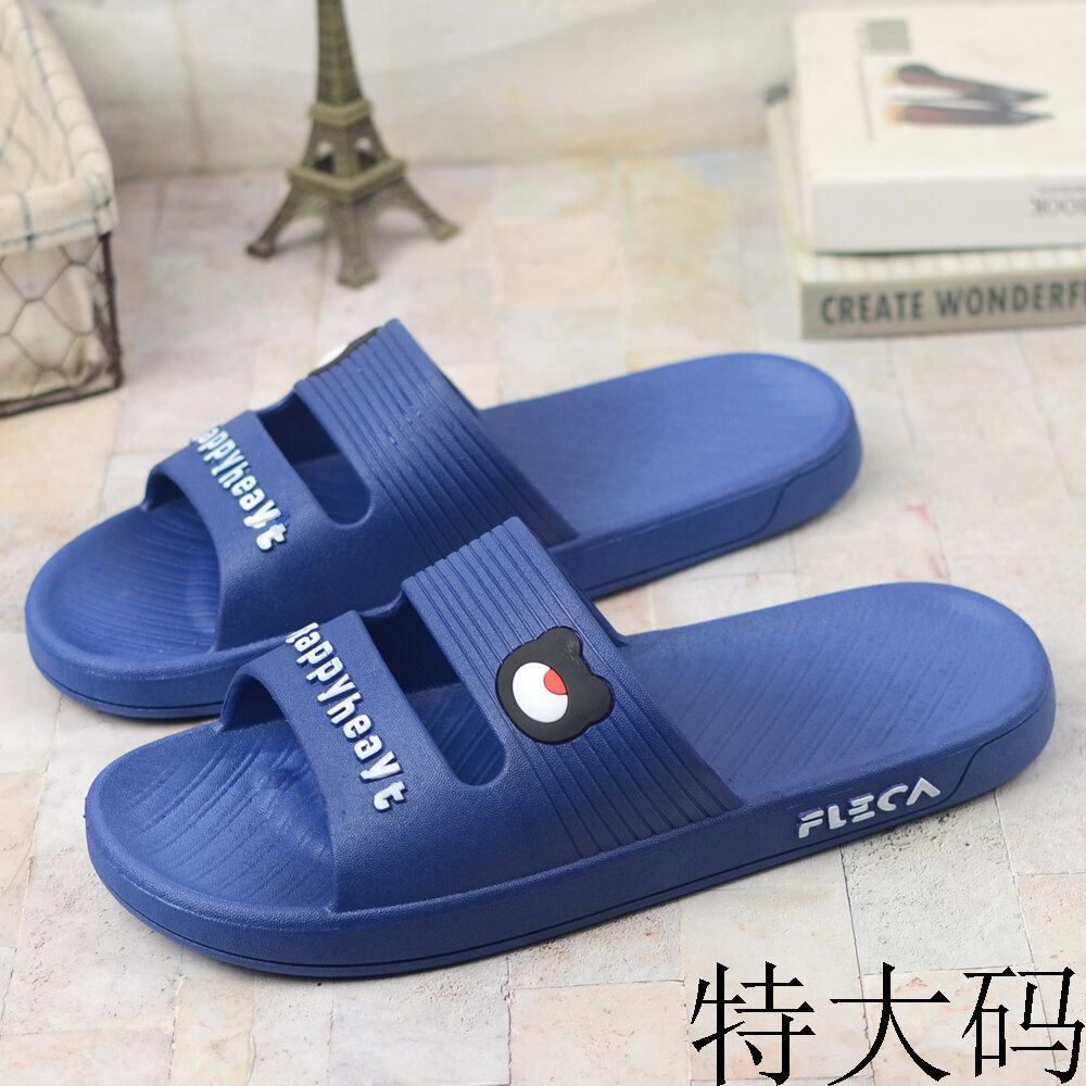 Dép Lê Cỡ Lớn Dép Lê Cỡ Lớn Chống Trượt Chịu Mài Mòn Cho Nam Cỡ Siêu To Đế Dày Mùa Hè Cỡ To 45 46 47 Cỡ To Cỡ Lớn