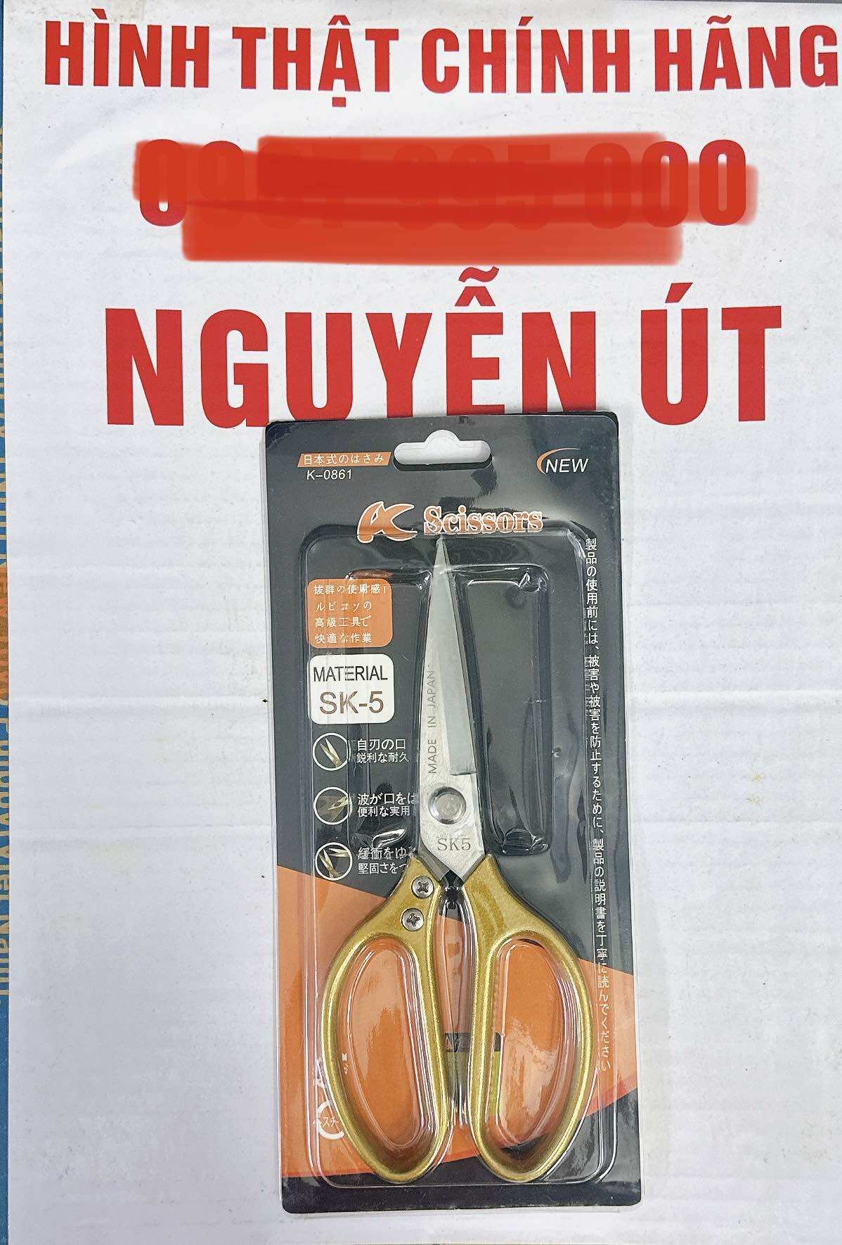 Kéo nhật sk5 cở lớn