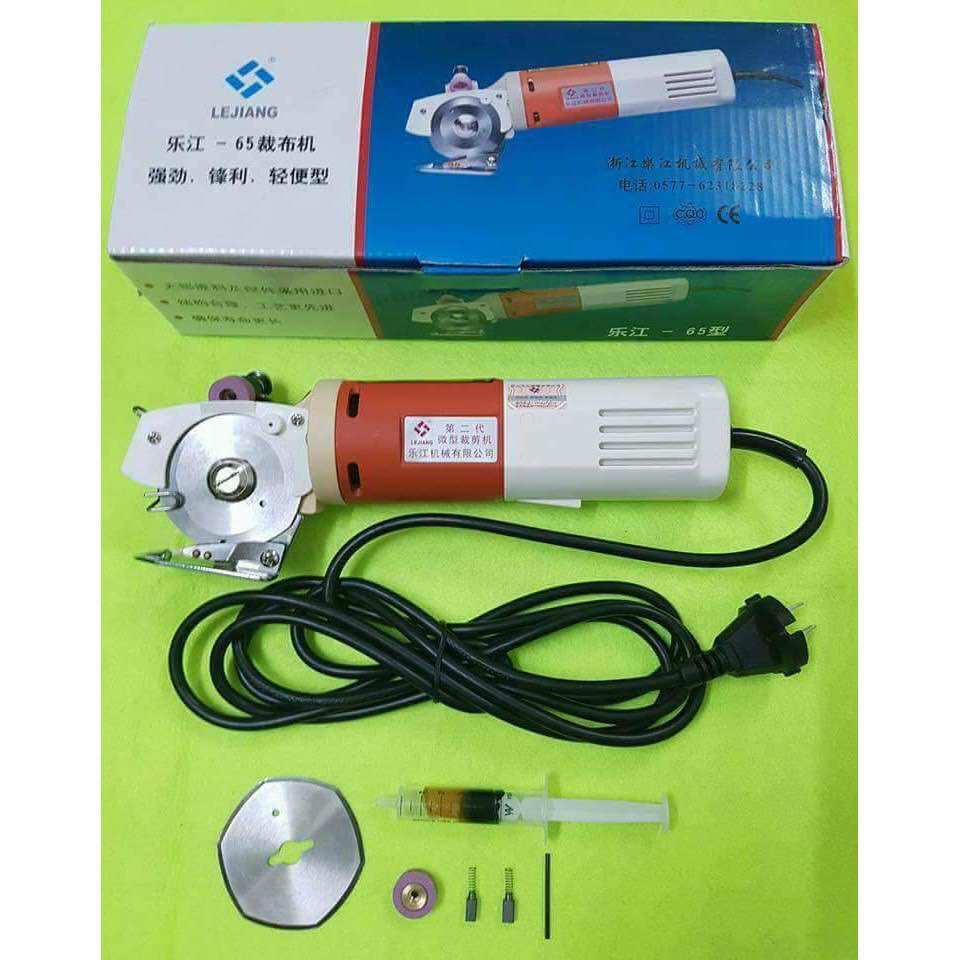 Máy cắt vải cầm tay Lejiang YJ-65 loại tốt - Hàng chính hãng