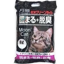 Cát vệ sinh cho mèo Nhật Đen Mooncat 8L (9L)