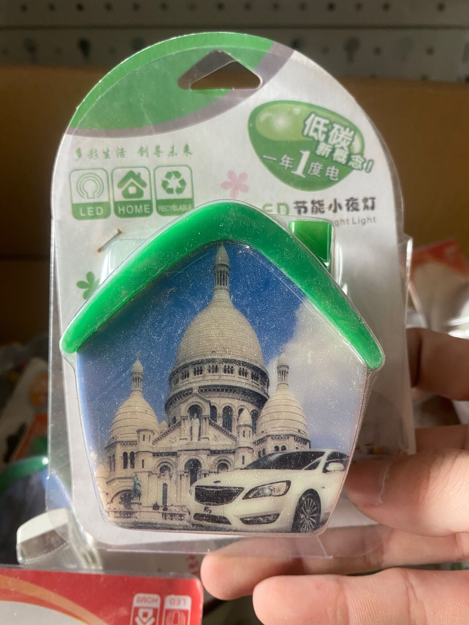 Đèn Ngủ Hình Dáng Các Loại