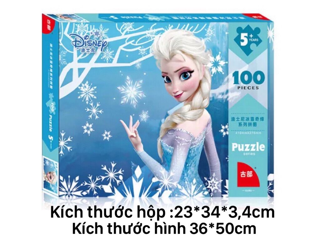 Hộp đồ chơi ráp hình giấy 100 miếng - công chúa elsa