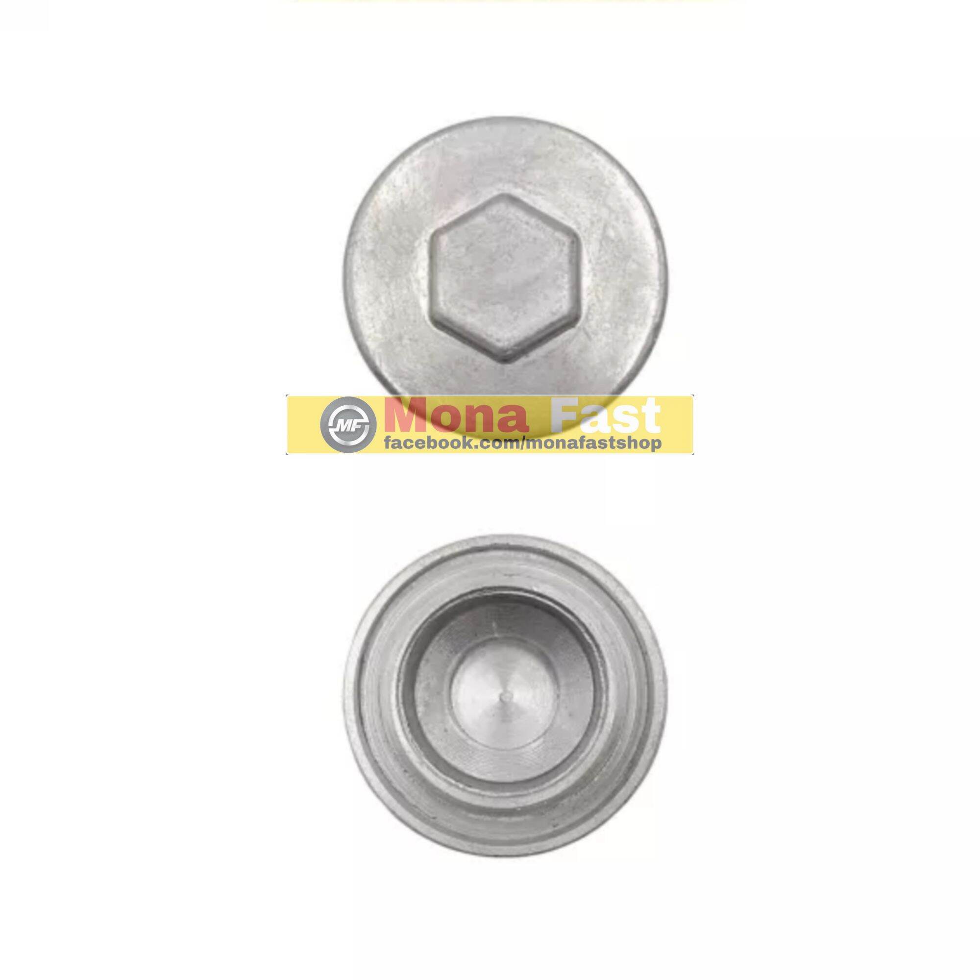 1 cái nắp cò | Nắp supap Dream Wave