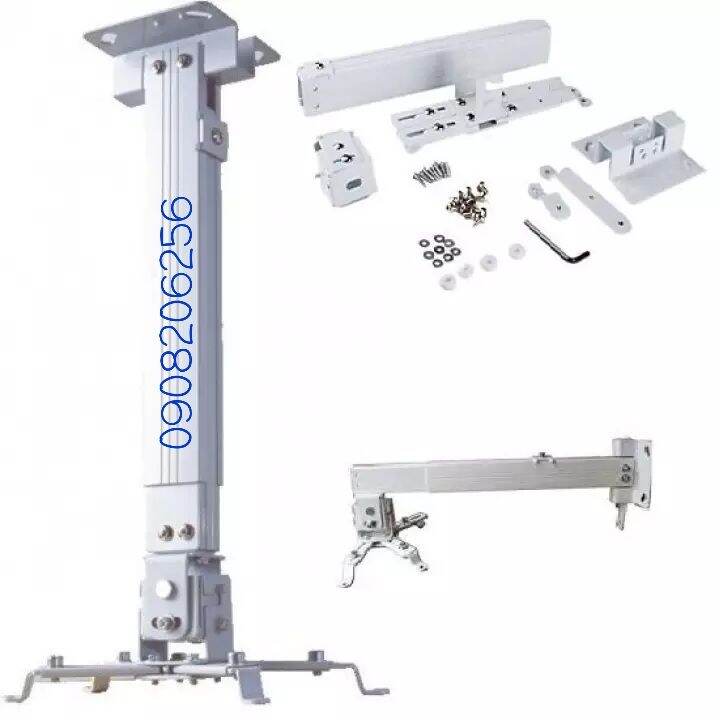 Giá treo máy chiếu đa năng co giãn 60cm ra 110cm