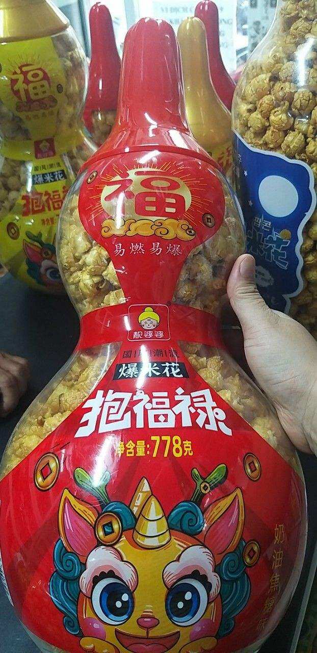 Bắp ngô dạng hồ lô loại to