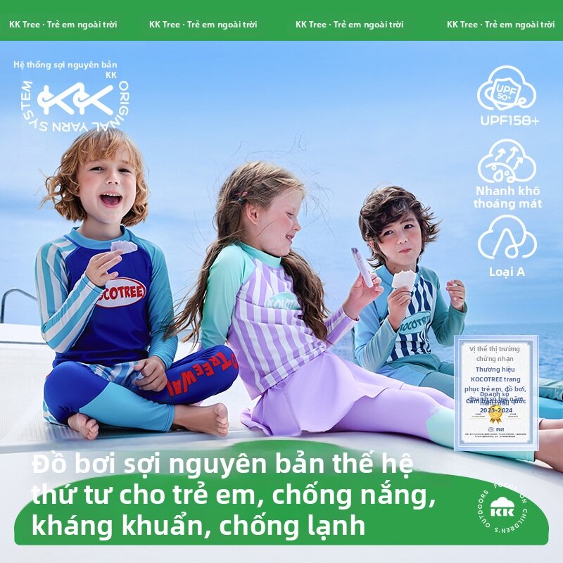 AOBIXIONG | Đồ Bơi Bảo Vệ Da Trẻ Em Toàn Thân Dài Tay