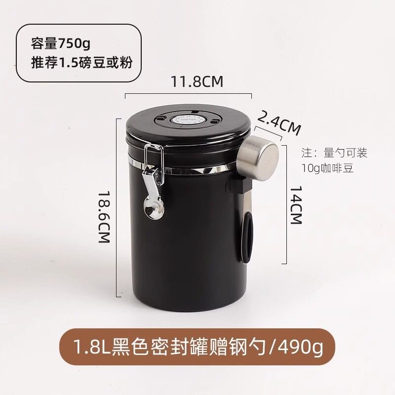 Hộp bảo quản hạt cà phê kawasimaya, hộp kín bột cà phê chân không, hộp chứa đồ, hộp đựng sữa bột lưu trữ, hộp đựng đậu