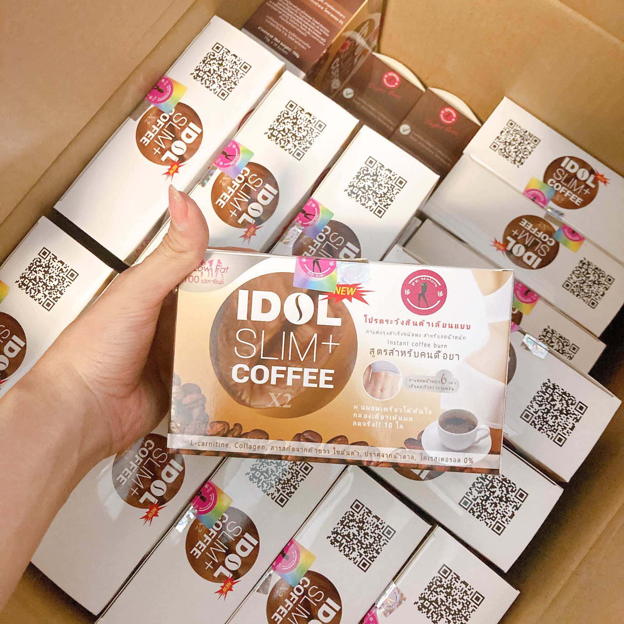 Cà phê idol slim coffee X2 Thái Lan 10 gói (chính hãng gói nâu)