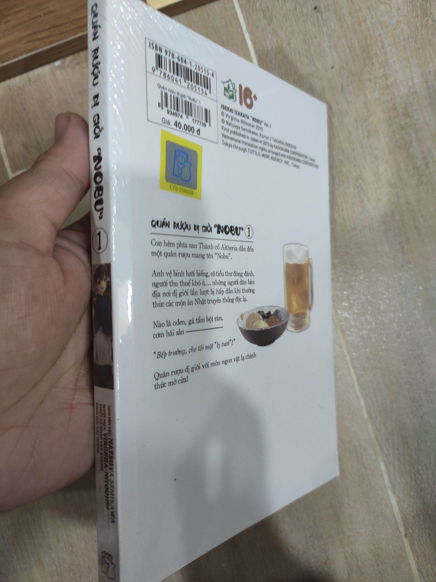 Quán rượu dị giới Nobu (lẻ tập)
