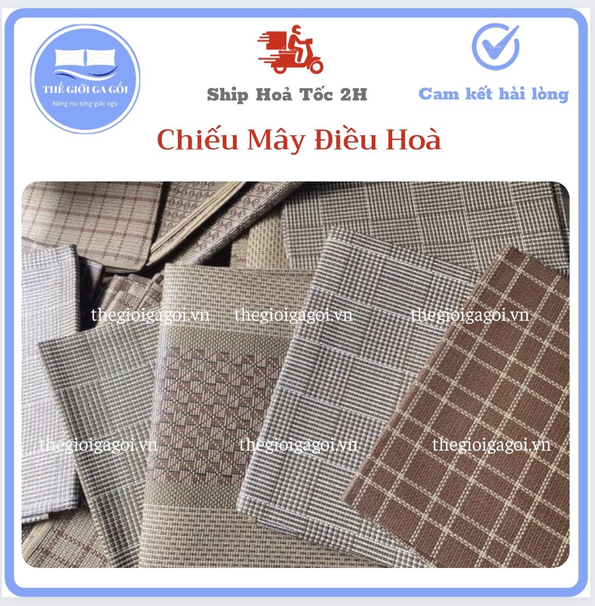 ❤️CHIẾU MÂY ĐIỀU HOÀ CAO CẤP ❤️( đủ kích thước )