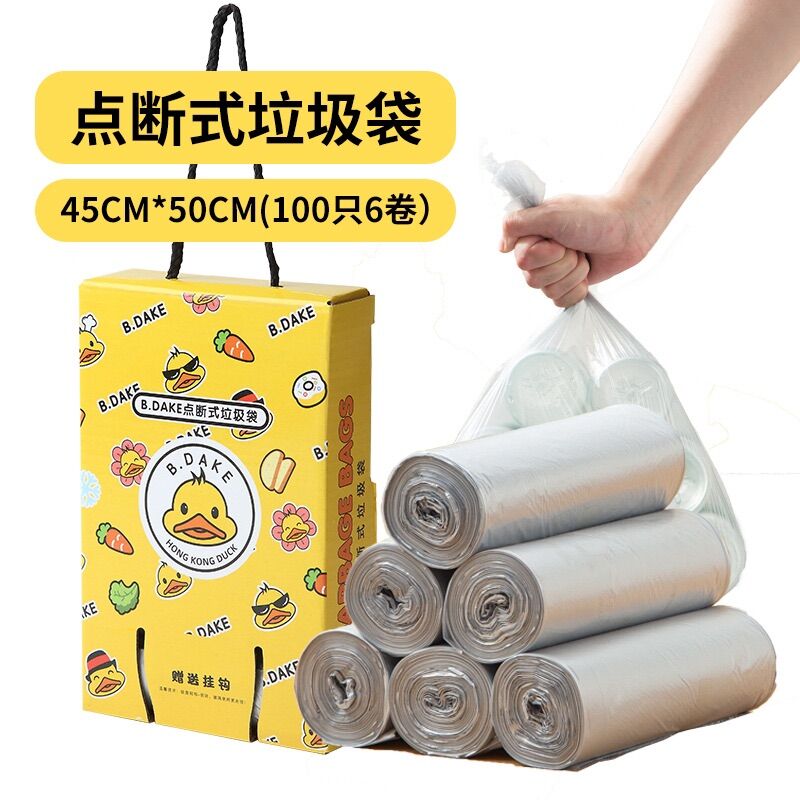 Túi gác 6cuộn 100cái