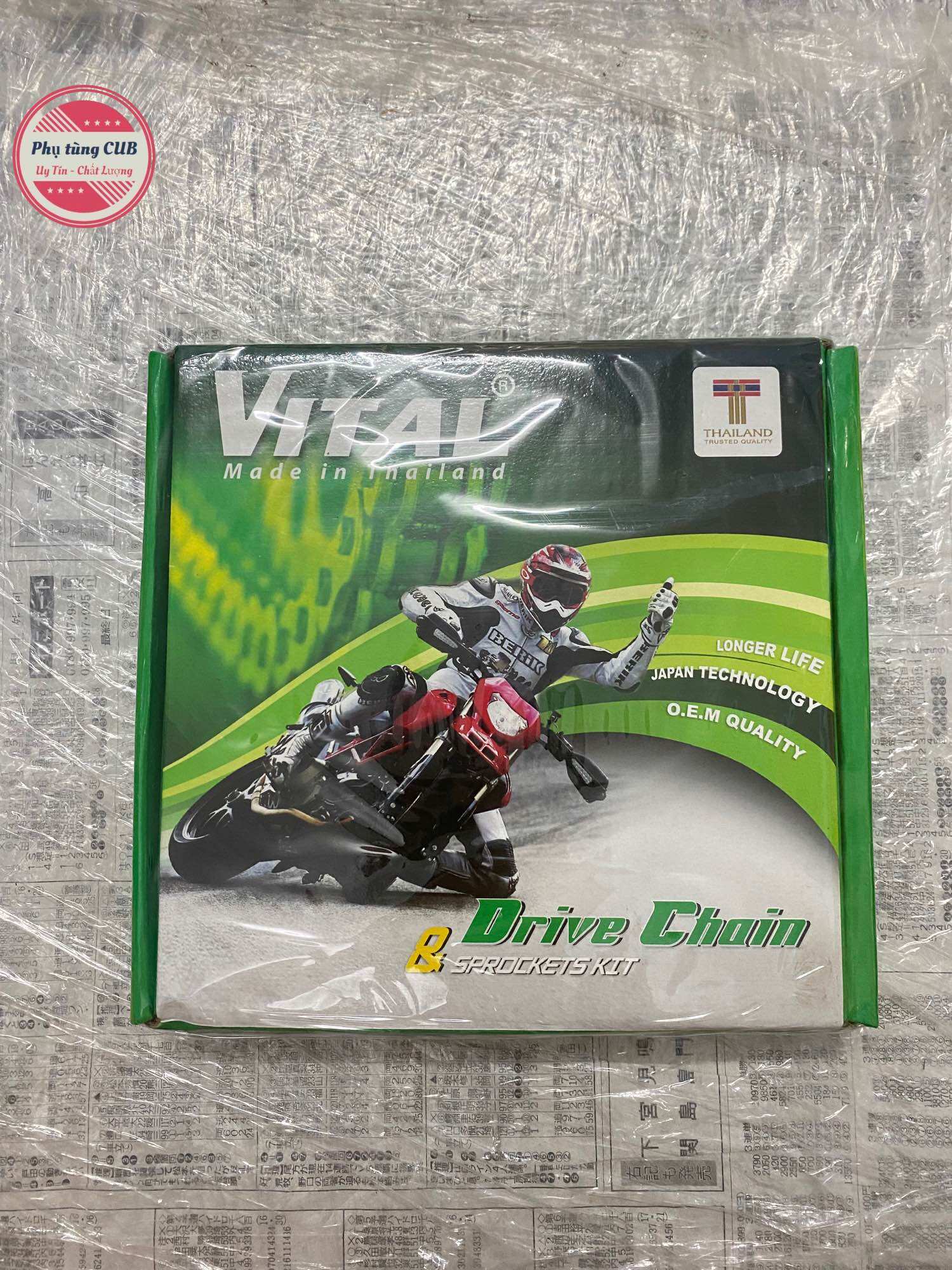 Bộ nhông sên dĩa xe cub 13-40