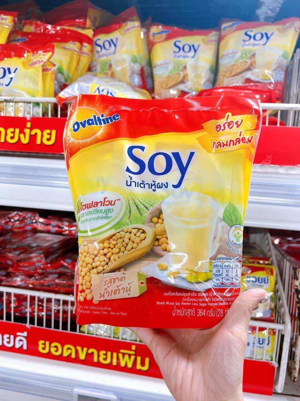 ĐẬU NÀNH GÓI THÁI LAN