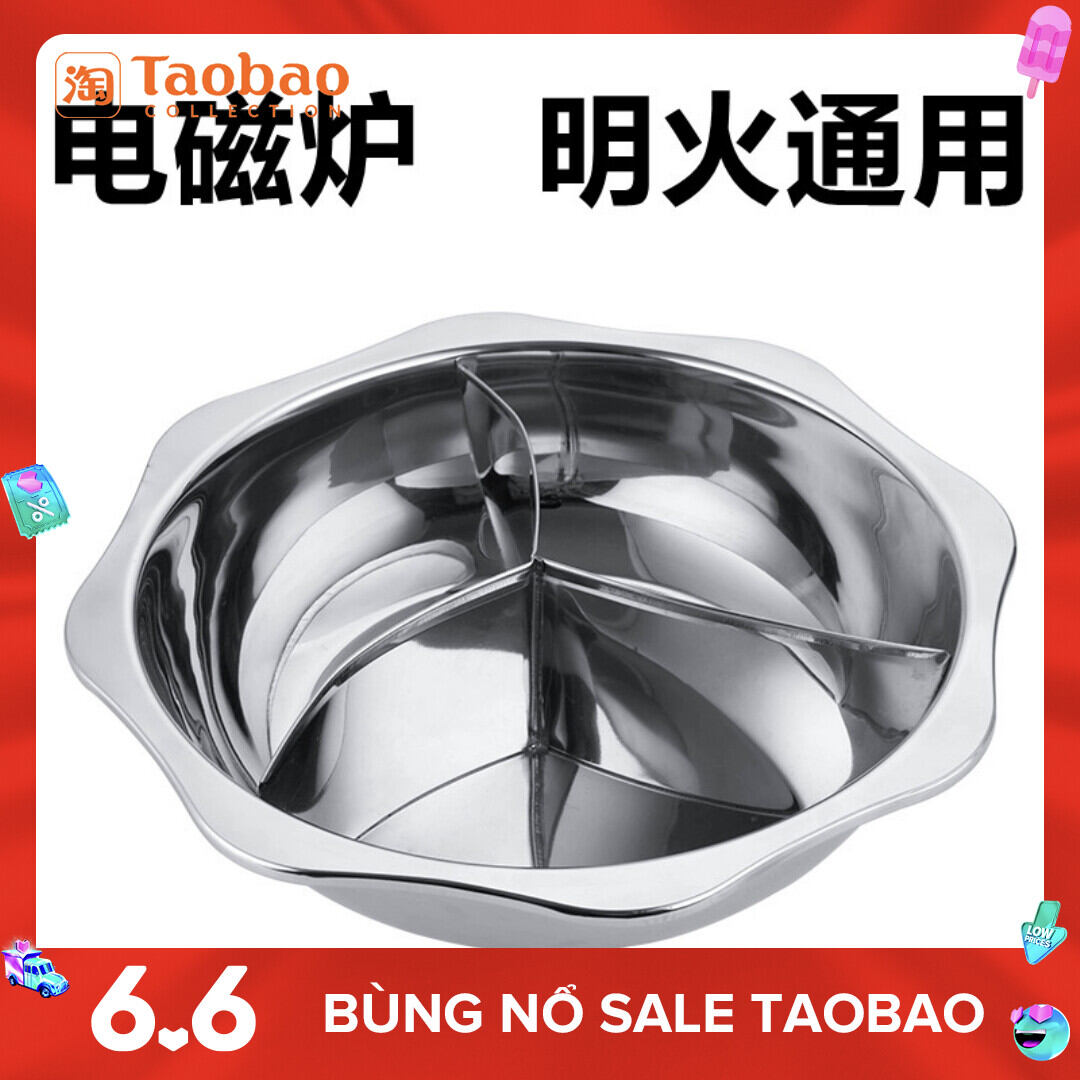 Nồi lẩu ba ô dày dặn nồi lẩu uyên ương nồi lẩu thương mại gia dụng nồi hai ba vị nồi canh uyên ương ba ô