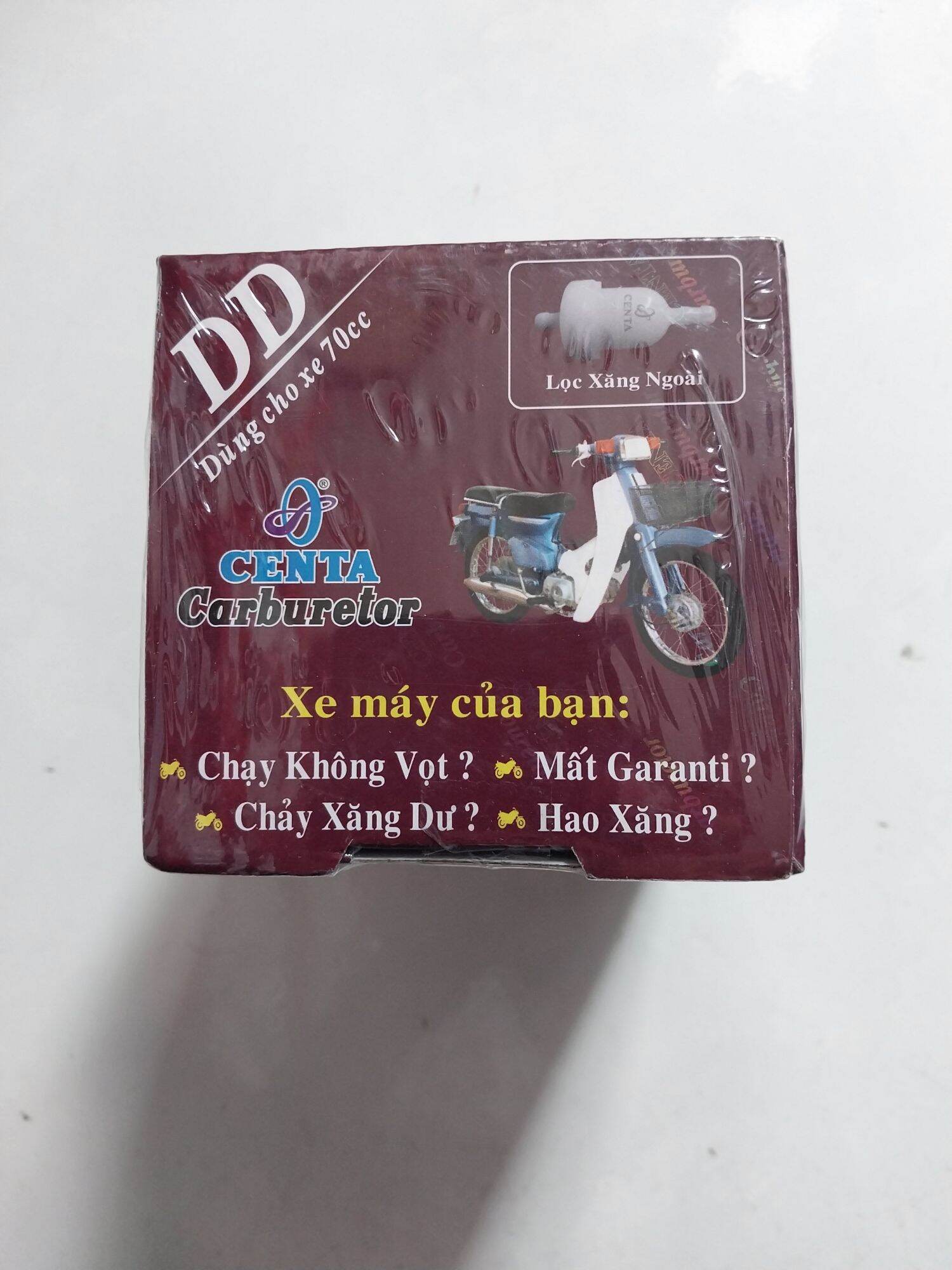 Bình Xăng Con DD 70 Hiệu Centa Chính Hãng
