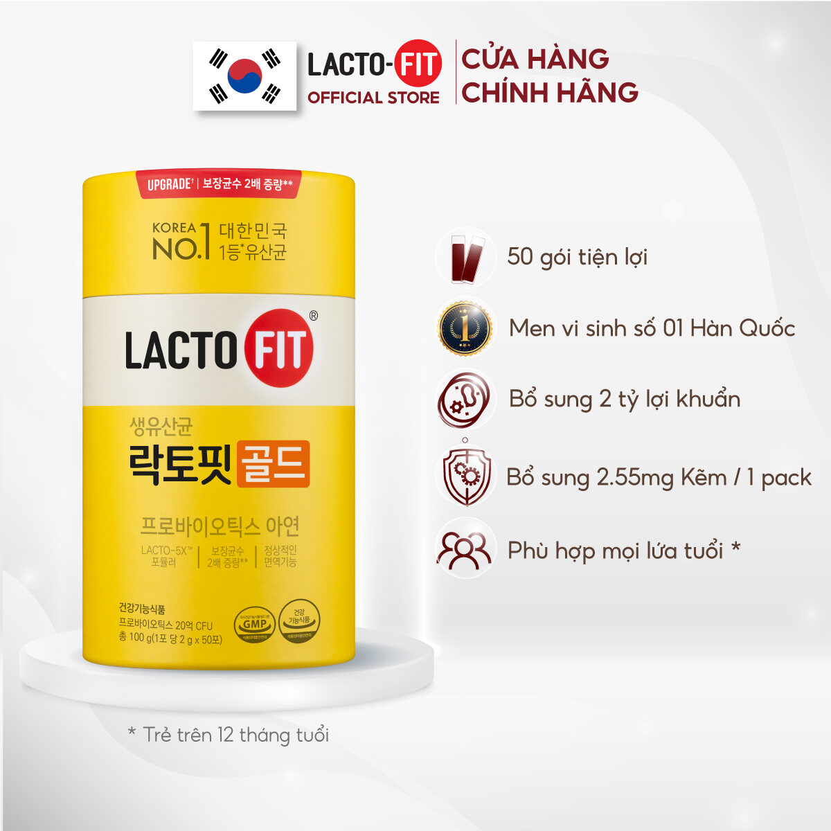 50 pack men s package of lactofit gold additional antimicrobial